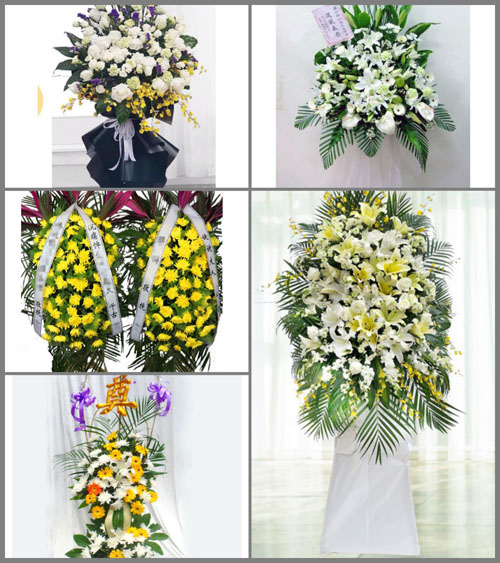 河北承德宽城县亮甲台镇大汉沟村白事花篮预定